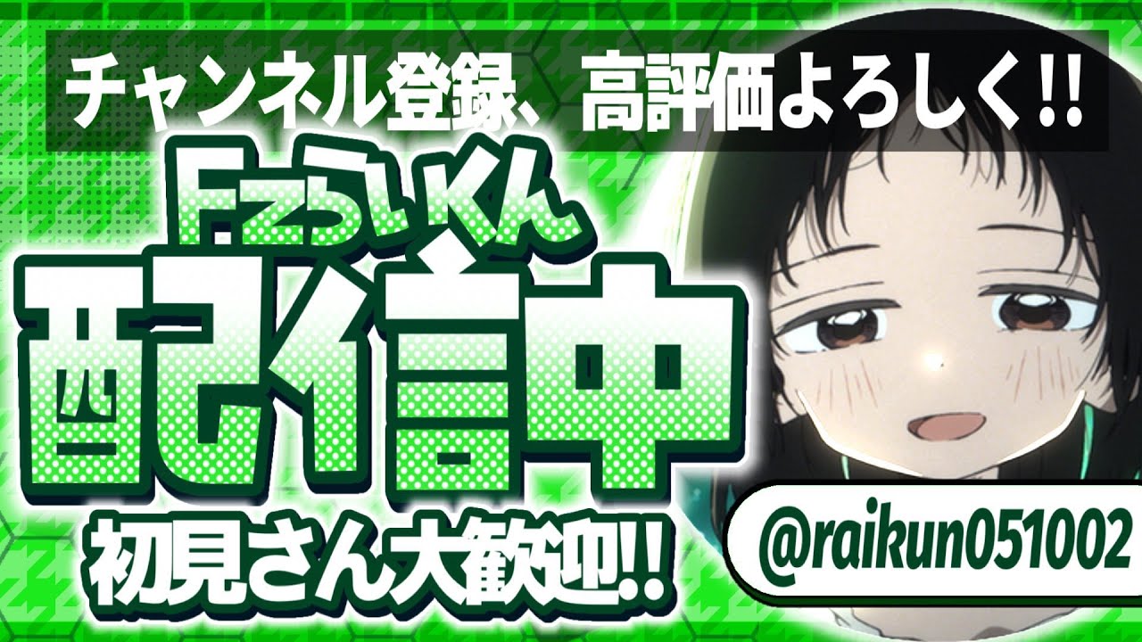 [フォートナイト]ブレインロット交換配信！ #shorts