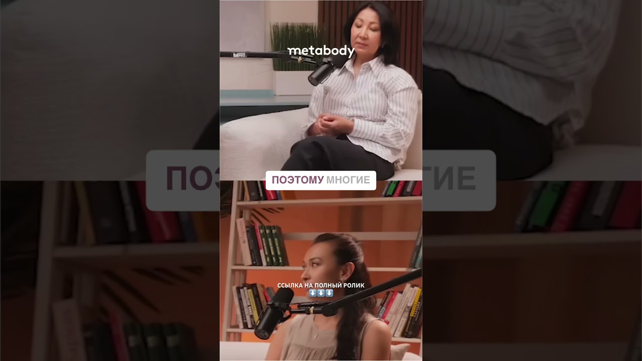 РОДИТЬ ПОСЛЕ 30 ЛЕГКО! АМГ - ЧТО ЭТО ТАКОЕ И КАК УСТРОЕНО? 