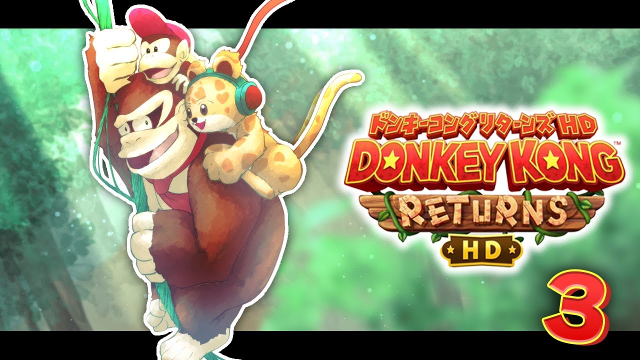 3【ドンキーコングリターンズHD】初見プレイでバナナ集めｳﾎｯ - YouTube