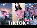 TikTokGirls|一曲相思|阿悠悠抖腿完整版MV(#11)