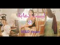 Derya BedavacД ШЇШ Ш ЩЉШ ШЁШЇЩ Ш Ш ЩЉ Naz DeДџil Щ ЩЉШіШЄ ШЇШ Ш ШЁШ Щ ШЄШ Ш Щ Ш Derya BedavacД ШЇШ Ш ЩЉШ ШЁШЇЩ Ш Ш ЩЉ Naz DeДџil Щ ЩЉШіШЄ ШЇШ Ш ШЁШ Щ ШЄШ Ш Щ Ш