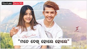 𝐂𝐡𝐚𝐧𝐝 𝐊𝐚 𝐓𝐮𝐤𝐝𝐚 || 𝐔𝐦𝐤𝐚𝐧𝐭𝐚 𝐁𝐚𝐫𝐢𝐤 || 𝐍𝐞𝐰 𝐒𝐚𝐦𝐛𝐚𝐥𝐩𝐮𝐫𝐢 𝐖𝐡𝐚𝐭𝐬𝐚𝐩𝐩 𝐒𝐭𝐚𝐭𝐮𝐬 || 𝐒𝐚𝐦𝐛𝐚𝐥𝐩𝐮𝐫𝐢 𝐒𝐭𝐚𝐭𝐮𝐬 𝐕𝐢𝐝𝐞𝐨