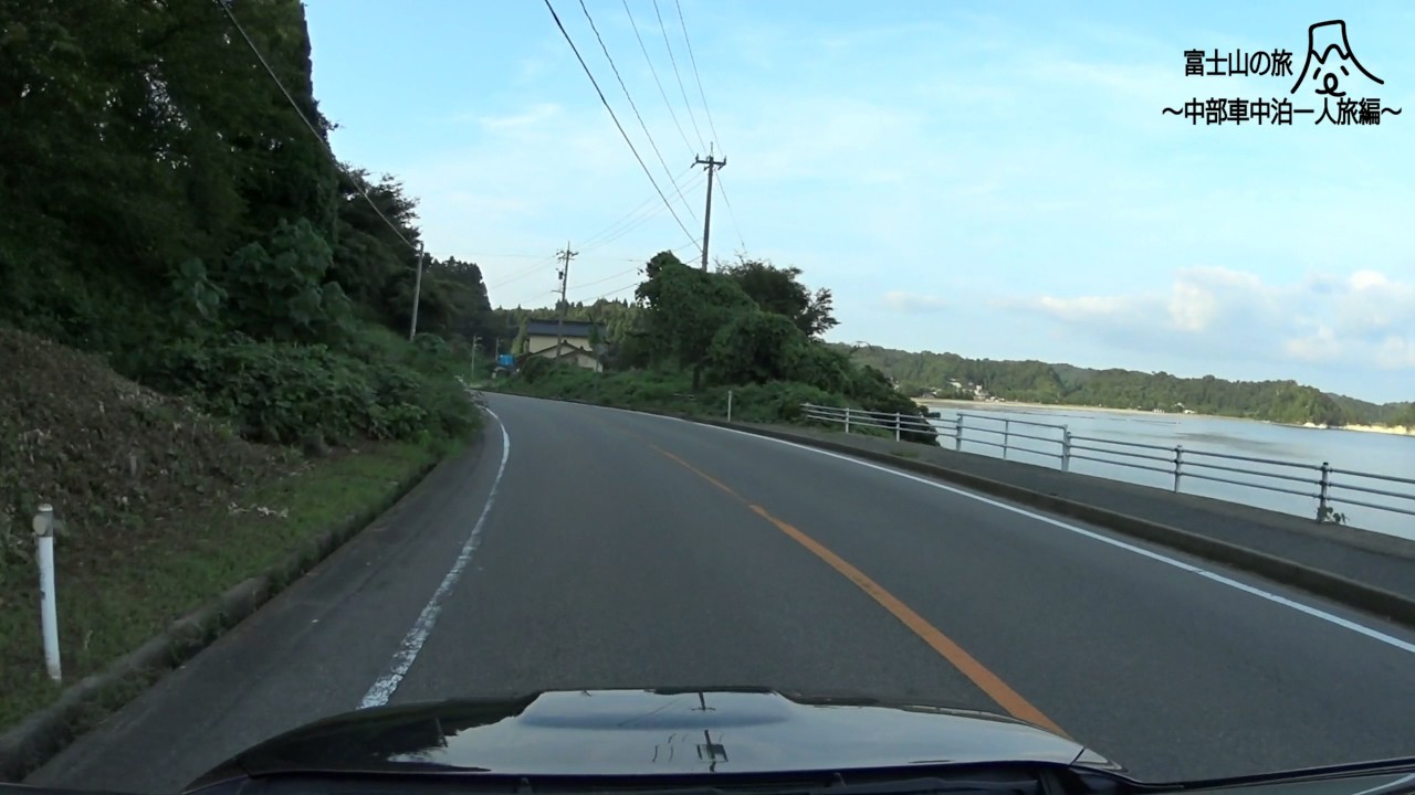 【車載動画】能登島ドライブ　ノーカット版