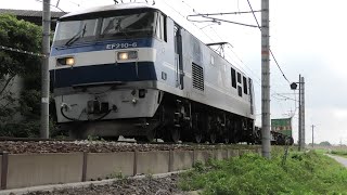 福山レールエクスプレス EF210-6 ECO-POWER桃太郎 岡山機関区
