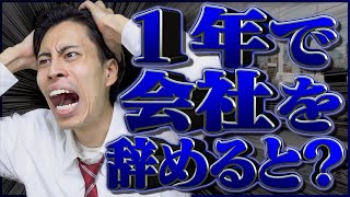 1年前の物です(もう辞めるから売ります) 321801000092.jpg