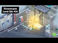 Can you solve this puzzleHomescapes Level 386 400 