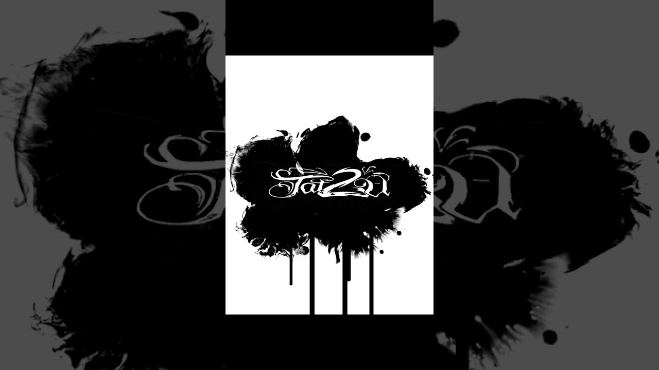 Tattoo time-lapse of rose and anchor with ohana TAT2U