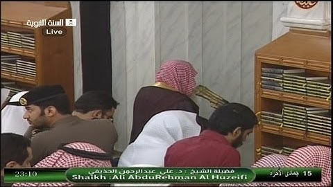 تلاوة حجازية بديعة لسورة يس للشيخ علي الحذيفي من المسجد النبوي في صلاة الخسوف 15 جمادى الاخرة 1434هـ