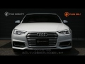 PLUG DRL for Audi DRL点灯動画