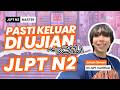 💡 Tata Bahasa N2 | Pola Kalimat ~っこない dalam Percakapan