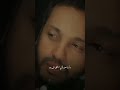 انا مين نفسي ارجع تاني لنفسي وابداء افوق حالة واتس انا مين انا مين نفسي ارجع تاني لنفسي وابداء افوق حالة واتس انا مين