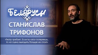 Кулуары Большого Театра Беларуси И Его Лучшие Таланты