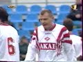 ЦСКА - Спартак. ЧР-1998 (4-1)