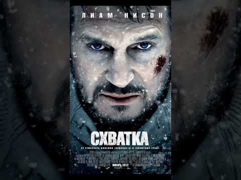 Фильм С ВЫСОКИМ РЕЙТИНГОМ #кино #shortvideo #фильмнавечер #фильмы