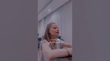 لدي ألم في قلبي حالات واتساب تركية مترجمة 