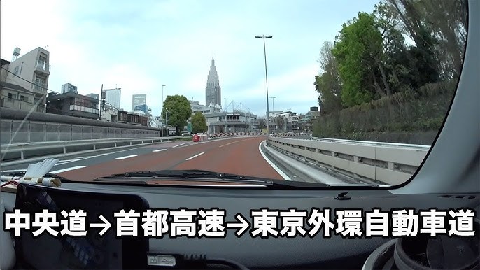 安全にディズニーシーへ行くための 高速道路の走り方 大型トレーラー運転士が直伝します Youtube 安全にディズニーシーへ行くための 高速道路の走り方 大型トレーラー運転士が直伝します Youtube