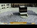 22nd May 2026 Makkah 'Asr Sheikh Juhany