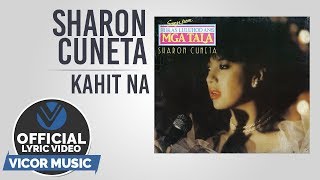 Watch Sharon Cuneta Kahit Na video