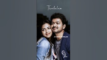 Thumbnail of Yaar indha saalai oram / thalaiva movie / Thalapathy Vijay / GV prakash #love #thalapathy