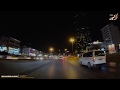 جولة سريعة في العاصمة الرياض ليلاً الجزء ٢ Riyadh at night  4K