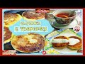 82. Сырники из творога .Самые вкусные воздушные сырники творожные