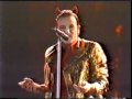 U2_Daddy&#39;s Gonna Pay for your Crashed Car 1993