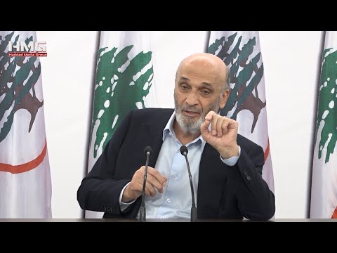 رئيس حزب القو ات اللبناني ة سمير جعجع لبر ي لا يحق لك تعطيل المجلس