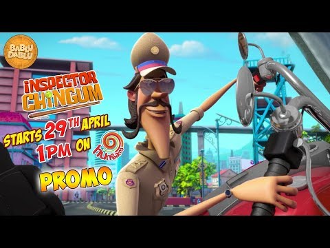 Inspector Chingum | Promo 02 | New Animated Kids Series | Humgama TV