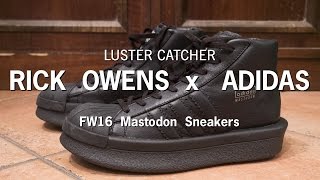 rick owens x adidas mastodons