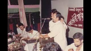 Singer/composer/lyricist- apurba bezbaruah. song- kopou pahi ture
khupat kiman dhunia dekhi..