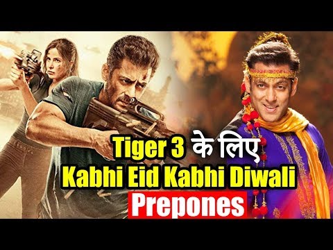 salman-khan-की-2-बड़ी-मूवी-tiger-3-और-kabhi-eid-kabhi-diwali-को-लेकर-प्रतिक्रिया