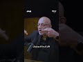 مشكلة المنطقة تتمثل في الوجود الإسرائيلي وهو ما بات يدركه العالم بما في ذلك المطب عون العرب مشكلة المنطقة تتمثل في الوجود الإسرائيلي وهو ما بات يدركه العالم بما في ذلك المطب عون العرب