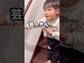 4歳の次男が５ヶ月の赤ちゃんをあやすと、、☺️/ #3人育児 #育児記録#4歳#生後５ヶ月