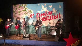 Video thumbnail of "9 мая Красногорское (кавер - БАНДА МОСКВЫ  ВОЛК)"