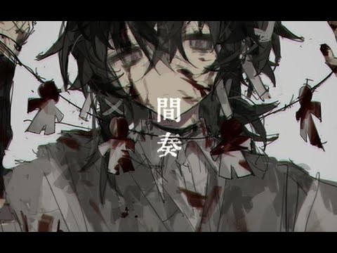 【理cうこ】野狗子【UTAUcover】