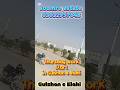 Gulshan e Elahi thursday work 120 gaz 20 lac 200 gaz 25 lac 240 gaz 30 lac
