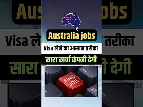 Australia Jobs 2025