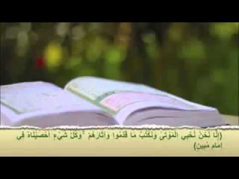 حياتك وانت حر فيها
