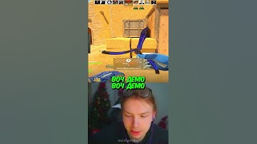 twitch: StRoGo #strogo #twitch #clips #cs2 #strogo1337 #shorts