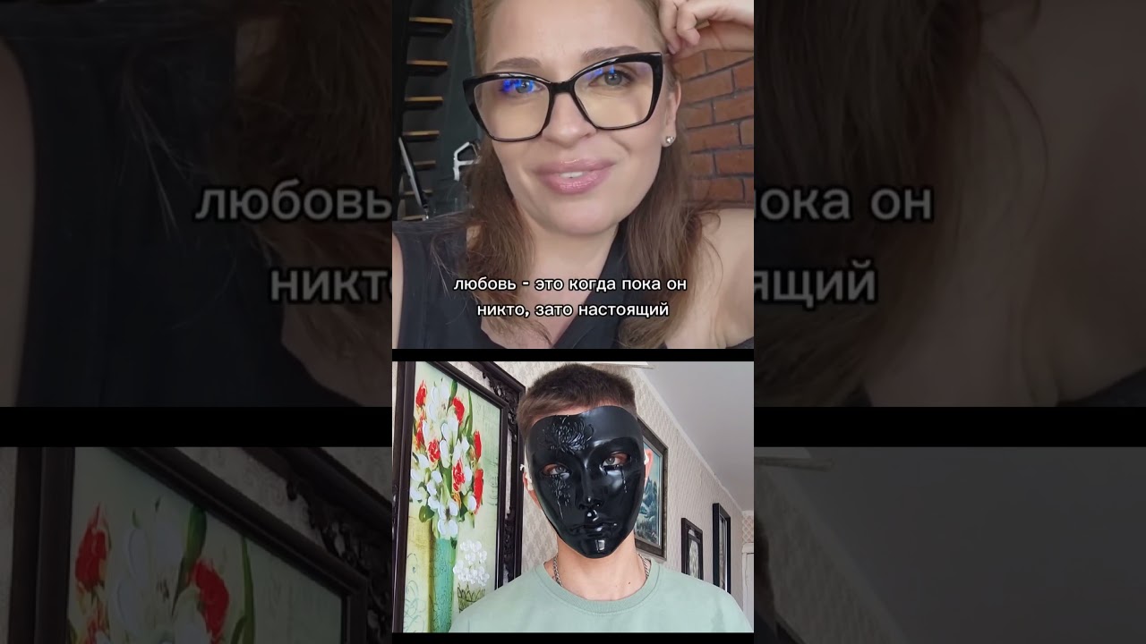 0429 копия2 — Transcript