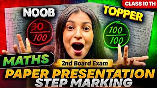 WATCH This Before Your MATHS Exam⚠️ CBSE Class 10 Maths 2nd Board Exam Paper Presentation Hacks!🔥