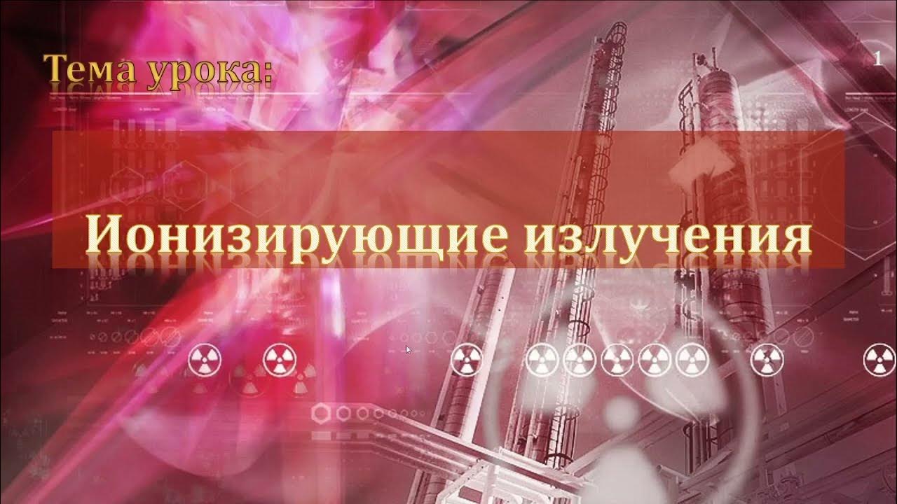Квантовая термодинамика. Квантовая термодинамика