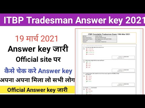 itbp tradesman answer key 2021 | itbp constable tradesman Answer key 2021 | ITBP Answer key 2021