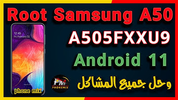 Samsung A50 A505F & A505FN Binary U9 Root Android 11 Fix All Problems