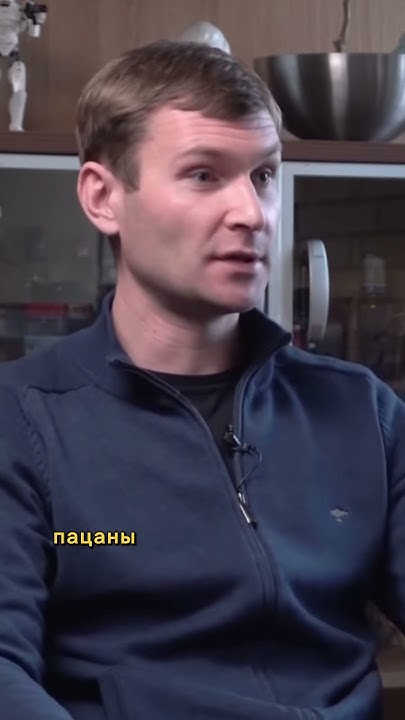 Колян Наумов о своём детстве | Реальные пацаны #shorts #сериал - YouTube