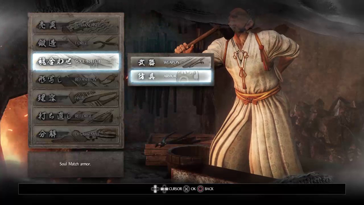 Nioh - How to get Attack on every armor piece