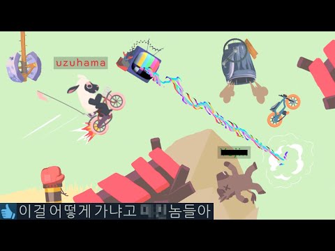 아 진짜 십라