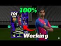 Trick To Get 101 Rated Lamine Yamal in efootball 2025 Mobile l Trick To Get Lamine Yamal