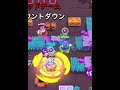 Darryl Clip#12 #ブロスタ #brawlstars #shorts