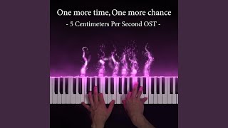 One more time, One more chance (Piano Version) - PianoDeuss